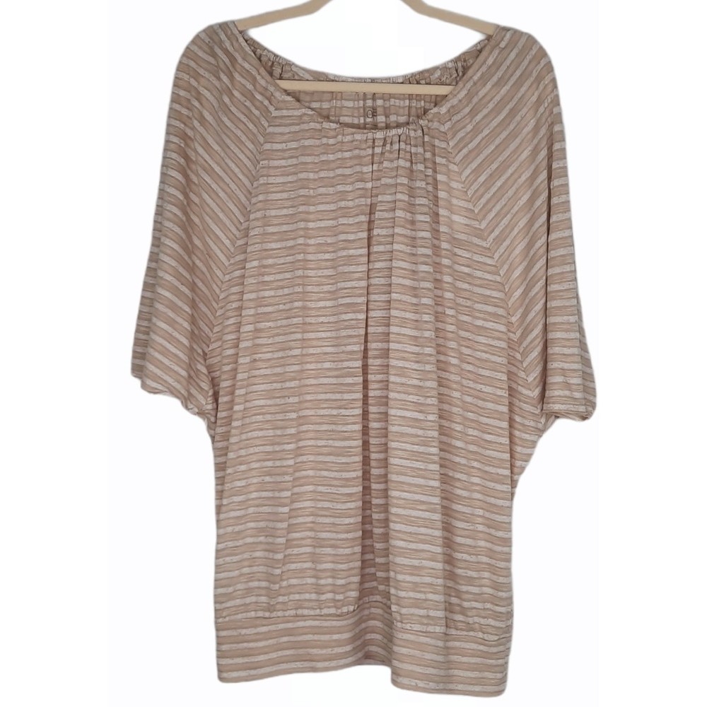 LOFT Womens Scoop Neck Winged Sleeve Striped Blouse Top Beige White sz Large New